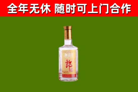 格尔木回收郎酒